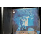 Ryszard Skiba Skibinski – 1951-1983 (1986, Vinyl)