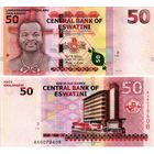 Свазиленд (Эсватини) 50 эмалангени 2018 год UNC