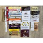 Сахар в пакетиках (Литва)