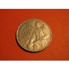 1 рубль 1987 год, Циолковский.