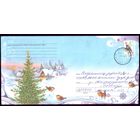 Ёлка Птички