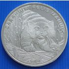 Казахстан. 50 тенге 2014 год KM#298 "Манул"  Тираж: 100.000 шт