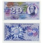 Швейцария. 20 франков (образца 1959 года, P46g, подпись 40, aUNC)