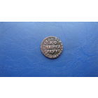 1 копейка 1715                                                                                             (2844)