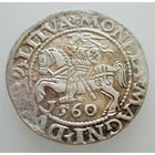 Полугрош 1560, Жигимонт Август, Вильно. Окончания легенд: Ав - L, Рв - LITVA. Остатки штемпельного блеска, коллекционное состояние