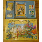 Настольная игра "Рыцарский турнир"