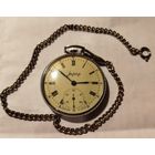 Часы молния с цепочкой в ремонт.