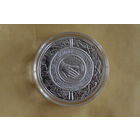 20 рублей 2012 с 1 руб