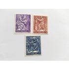 Ватикан 1966  3 м