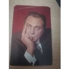Актер ЕВГЕНИЙ МАТВЕЕВ 1978г