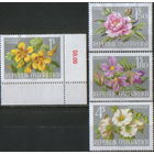 4 марки из серии 1964г. Австрия "Выставка цветов в Вене"