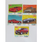 С рубля. Вкладыши и обёртки от жвачек Turbo sport (Турбо спорт). 5 шт.