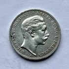 Монета СЕРЕБРО ПРУССИЯ 3 марки 1912 год ОТЛИЧНЫЕ