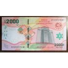 Камерун, Банк центральной Африки 2000 франков 2020 г. общий выпуск,