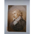 Открытка Германия Шиллер