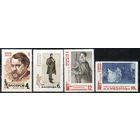 Изобразительное искусство СССР 1965 год (3225-3228) серия из 4-х марок