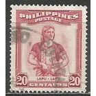 Филиппины. Лупу-Лупу. Вождь острова Мактан, убивший Магелана. 1955г. Mi#552.