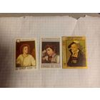 Марки. Живопись