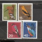 ФФ1 ФРГ 1963 Птицы