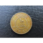 Кувейт. 10 филсов, 1990. С 20 копеек. Распродажа коллекции. Смотрите другие лоты.