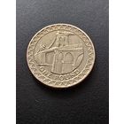Великобритания 1 фунт 2005 г. - висячий мост через Менай