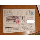 Украина очень редкий провизорий Севастополя черно-фиолетовый на письме война