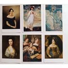 Искусство. Открытки, 1980-х