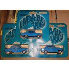 Москвич 408 А1 Саратов Тантал Новый в оригинальном блистере.