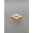 Промышленность. Автомобилестроение. ЗАЗ. Запорожский автозавод. #-VII-04