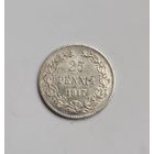 25 пенни 1917 года