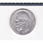 1 РУБЛЬ 1898 **