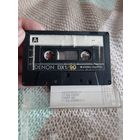Кассета DENON DX1/90. Double You.