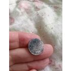 Гривенник 1792 год