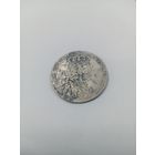 Орт 1754 года