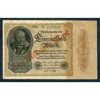 Германия 1000 марок 1922 год, - с надпечаткой в 1923 году  "1 млрд марок" -