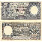 Индонезия 10 рпий образца 1958 года UNC p56 см. описание