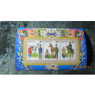 Блок Россия 2012г. Казачество