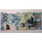 Россия, 100 рублей 2018 г. Серия AA. UNC (полимер).