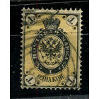 Российская империя - 1865 - Герб 1 к. (перф. 14 1/2: 15) - (гашение 73 - Люблин) - [Mi.12] - 1 марка. Гашеная.  (LOT AE18)