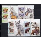 Беларусь 2020 .Фауна.Волк,лиса,медведь,рысь 8 марок+купоны (1061)