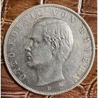 Монета 3 марки 1910 год. Бавария. Германская Империя. Отто I
