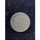 1 доллар намибия 1993