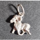 Кулон привеска знак зодиака Козерог серебро 925 лот#7, С РУБЛЯ! МНОГО ЛОТОВ С РУБЛЯ БЕЗ МЦ!