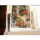 Открытка 1961 СССР Живопись Коровин Натюрморт