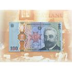 Румыния 100 лей 2019 года. В буклете. Тип Р-W125. Состояние UNC!