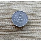 Werty71 Польша 5 грошей 1971 Блеск