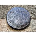 5 копеек 1770 года брак чекана