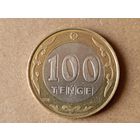 Казахстан 100 тенге, 2020г. (Б)