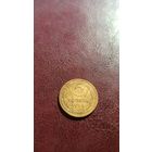 5 копеек 1936 не частая