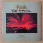 LP Раймонд Паулс - "Ночной костёр" *